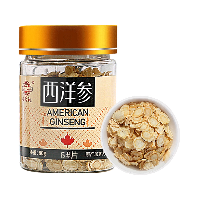 白沙黎族自治县西洋参6切片瓶装80g