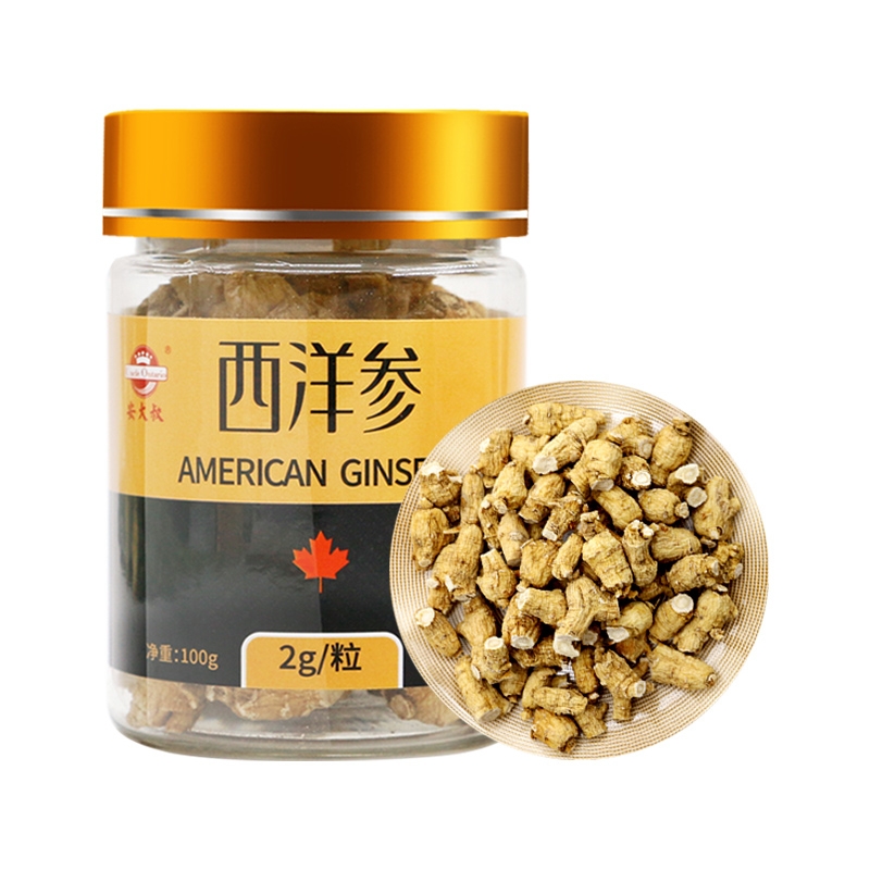 湘潭西洋参2g粒头瓶装100g