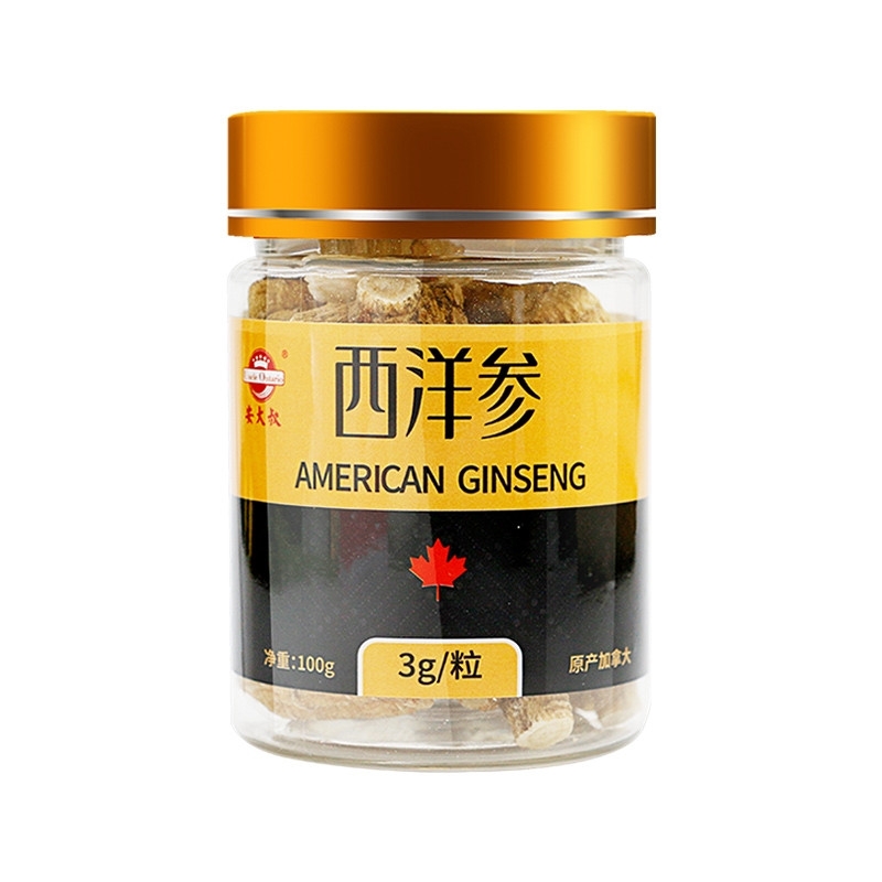 江西 西洋参3g粒头瓶装100g