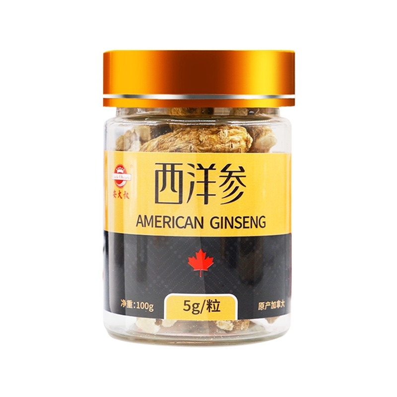 加拿大西洋参5g粒头瓶装100g