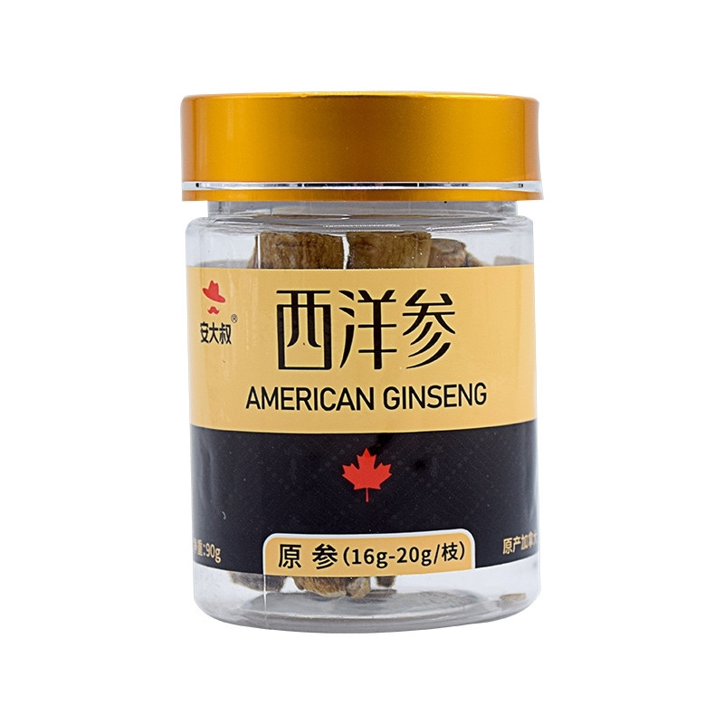 西洋参原参（16-20g）90g