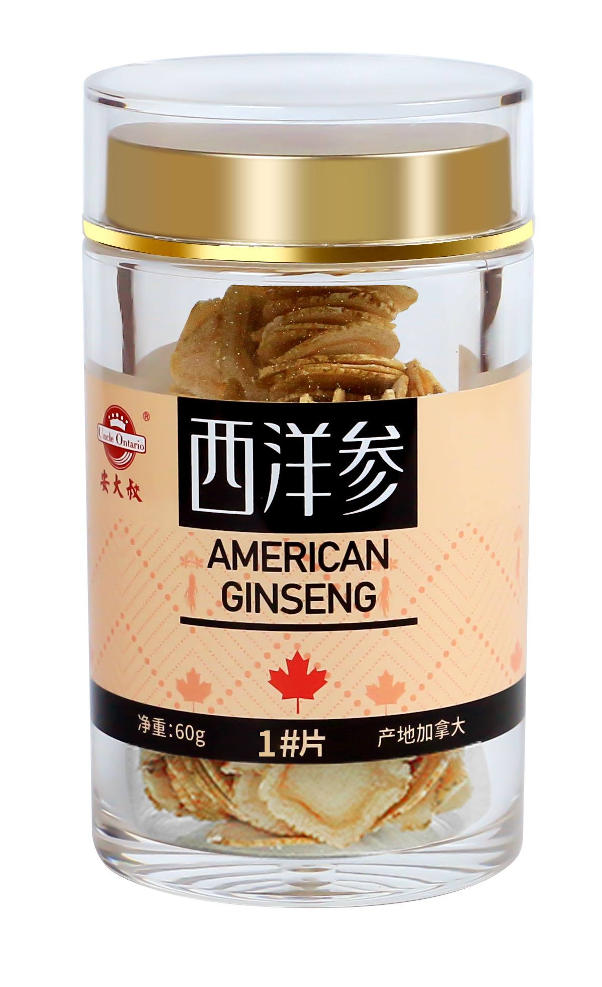 西洋参1切片瓶装50g