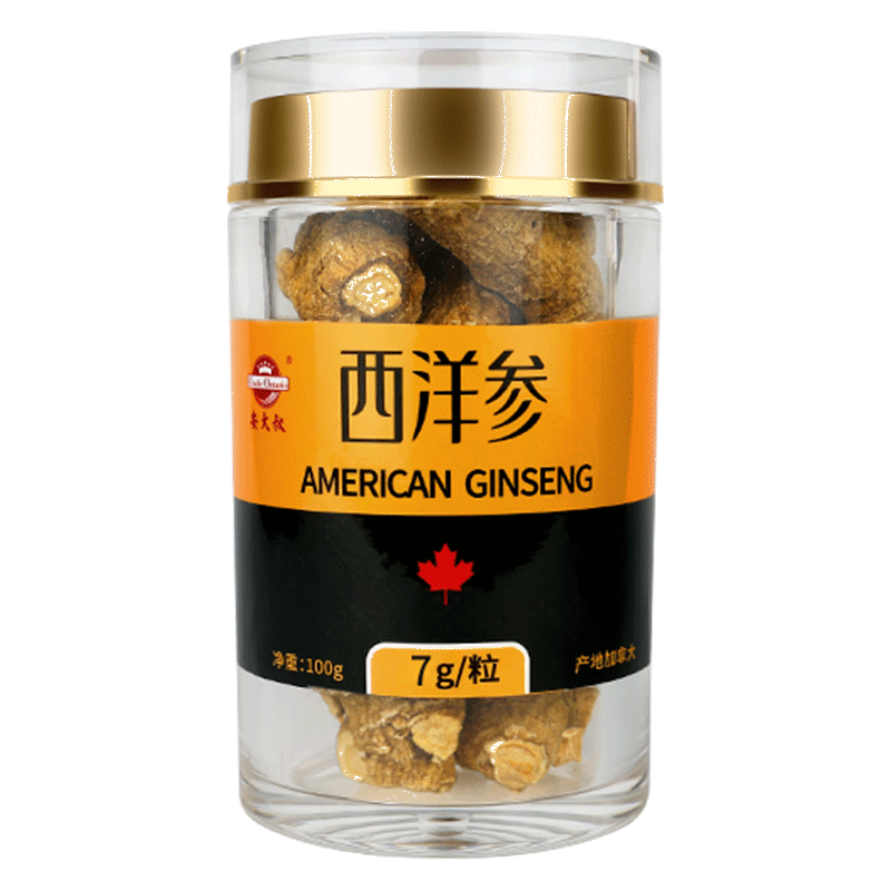 莱芜西洋参7g粒头瓶装100g